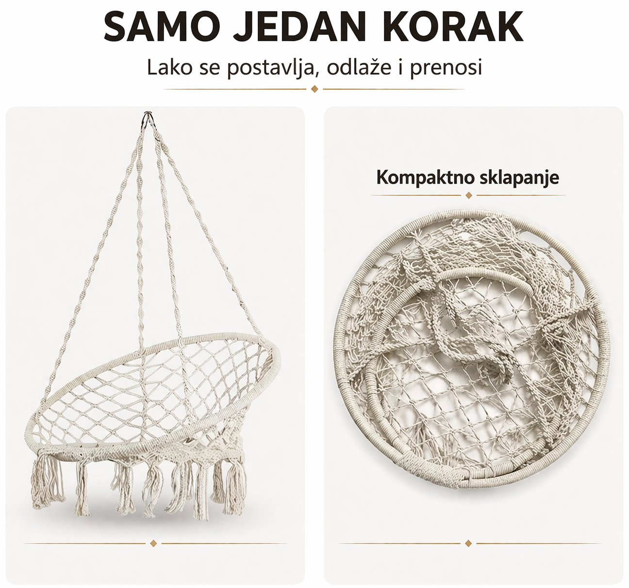 Pletena Ljuljaška