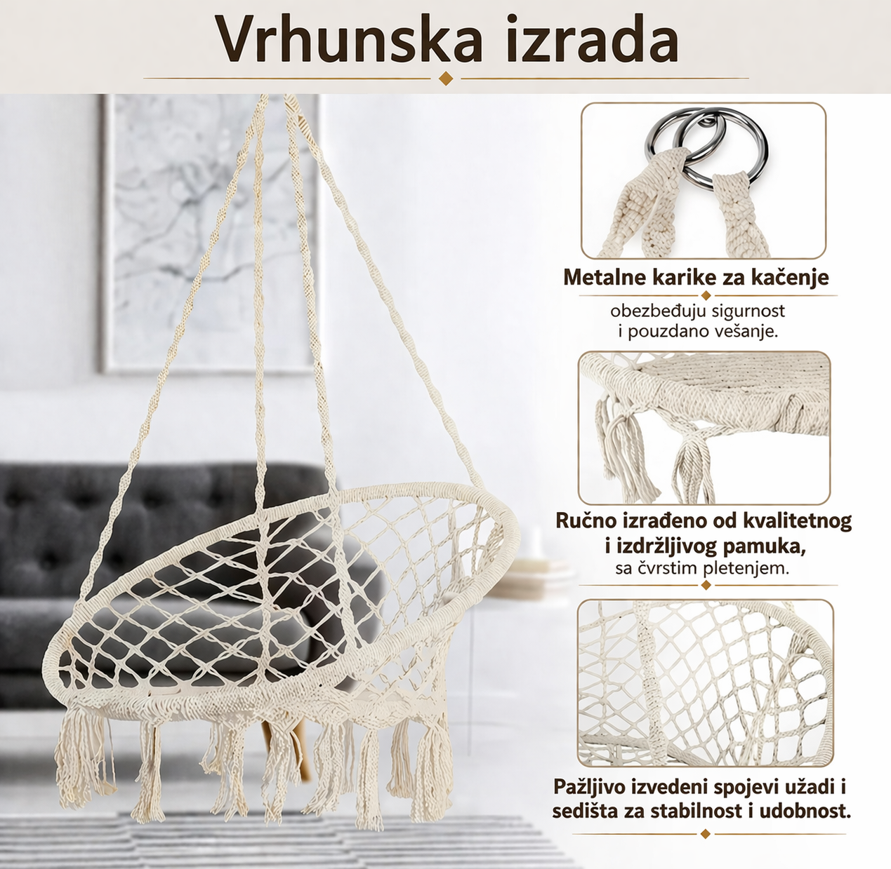 Pletena Ljuljaška